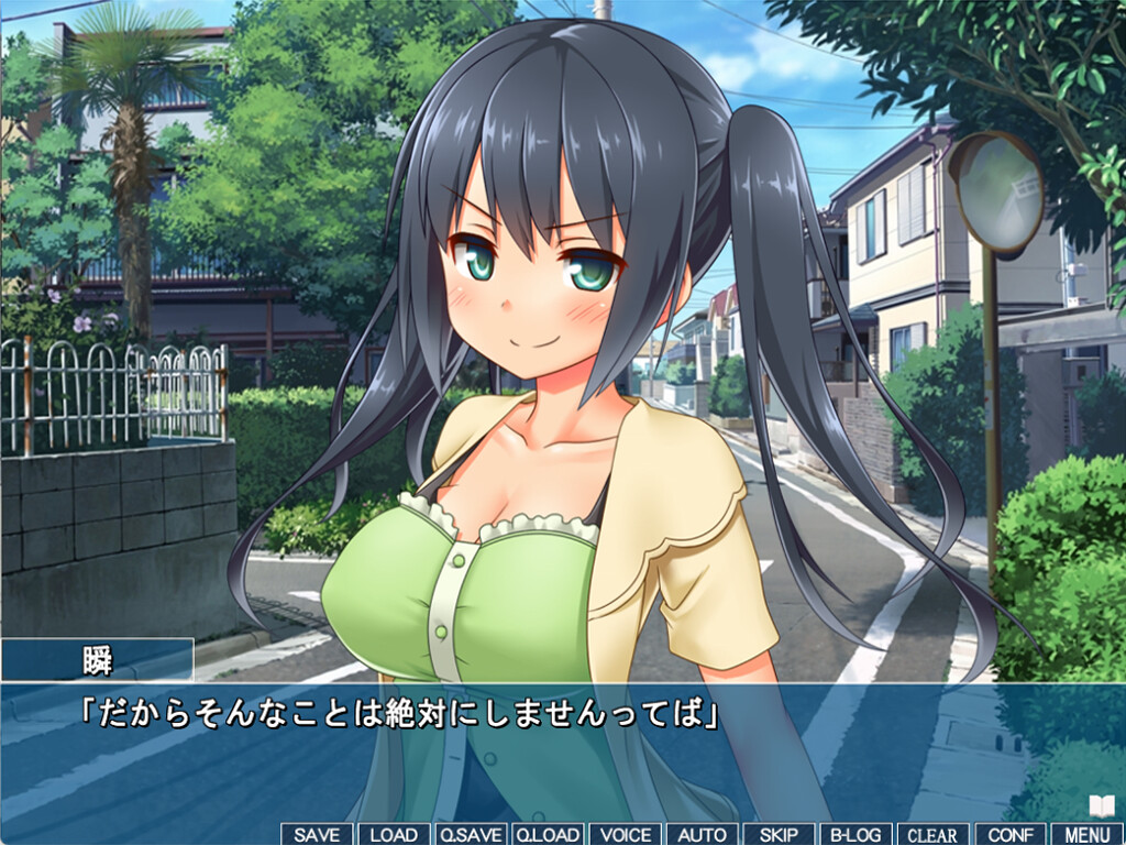 The Reason for Your Smileのスクリーンショット 1