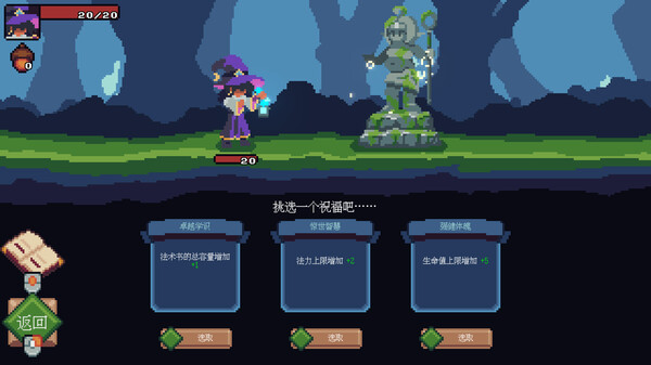 第 0 张，共 7 张