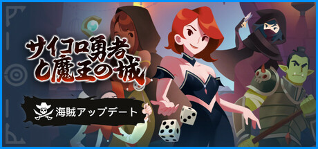 Steamシリーズ：Gamersky Games