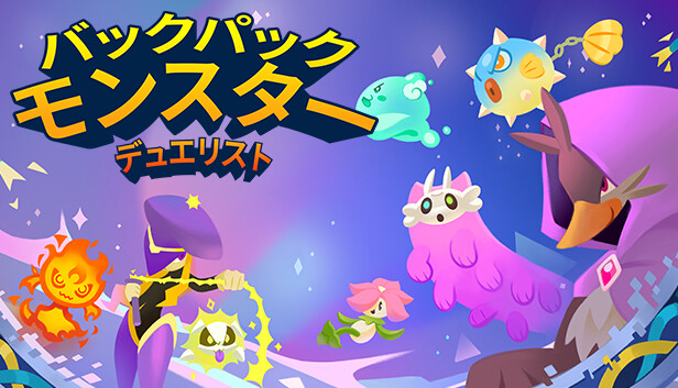 モンスターグラフィック リュック 貴重】美品ニューエラコラボ