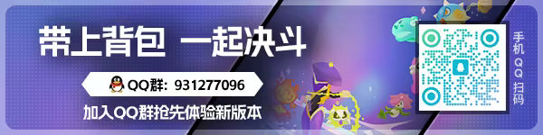 方舟游戏资源图片