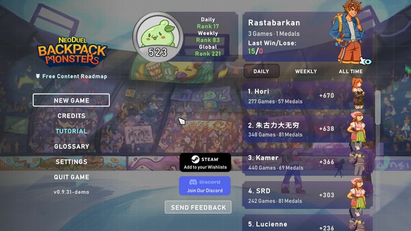 Screenshot 19