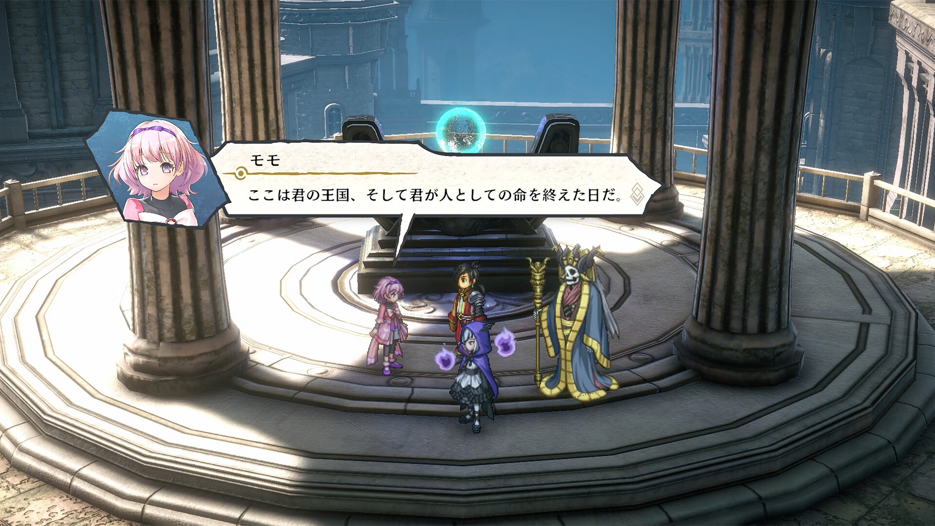 Eiyuden Chronicle: Hundred Heroes - Story Expansion: The Chapter of Markusのスクリーンショット 1