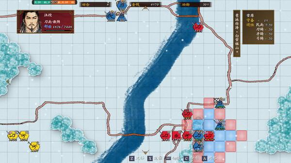 DLC: Obscure Chronicle of Dynasty Extra Storyline: Astrology and Numerology