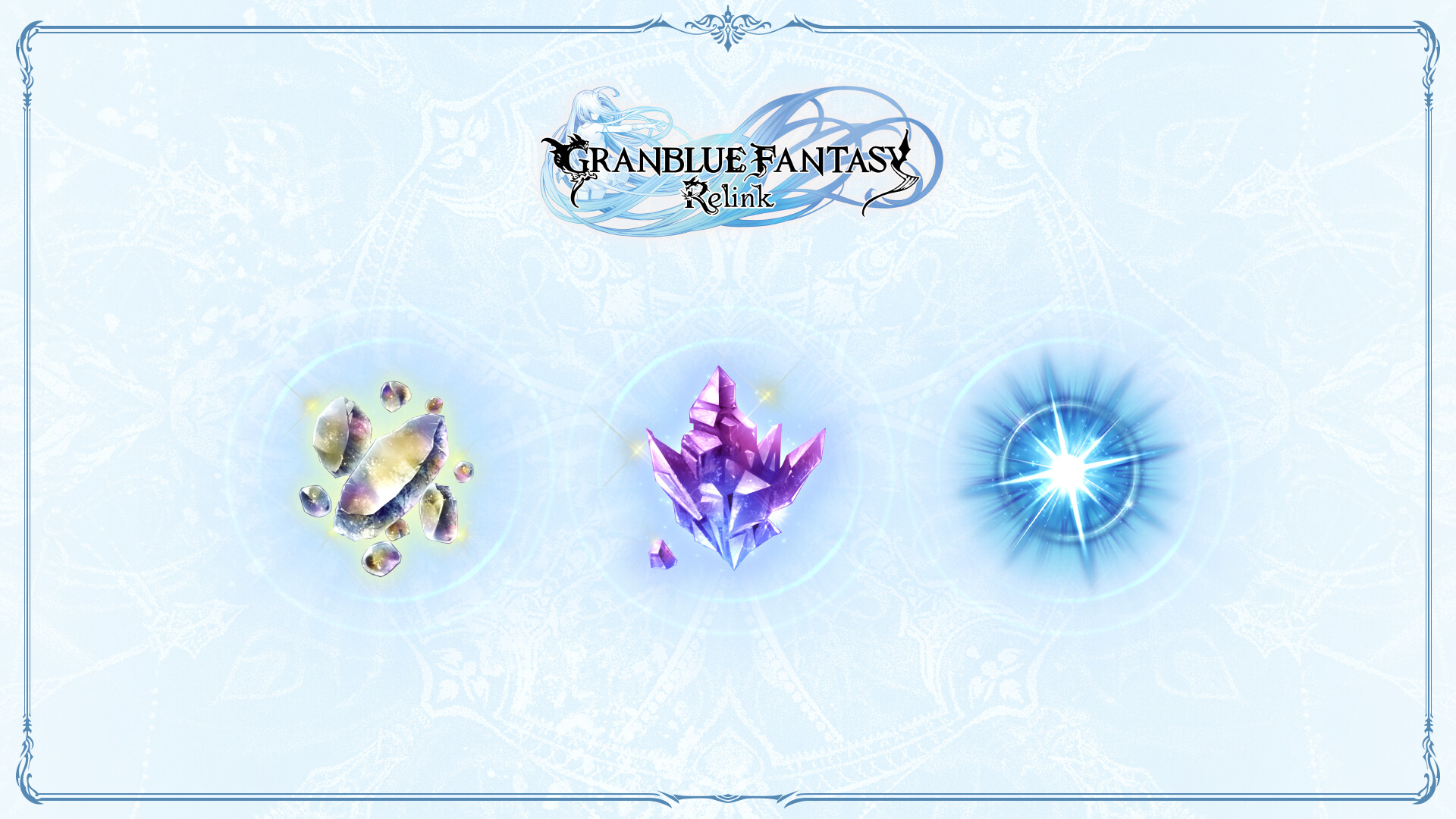 GRANBLUE FANTASY: Relink - Starter Items Pack screenshot 1