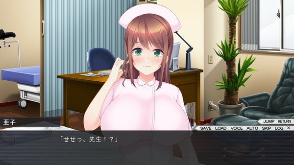 Screenshot z Married Woman Hypnosis Counseling