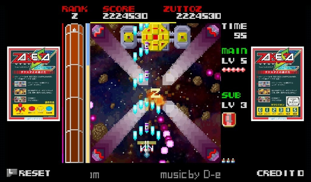 ZAKESTA-Z screenshot #8