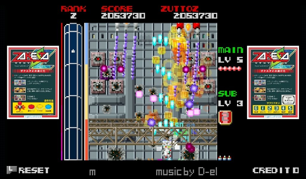 ZAKESTA-Z screenshot #3