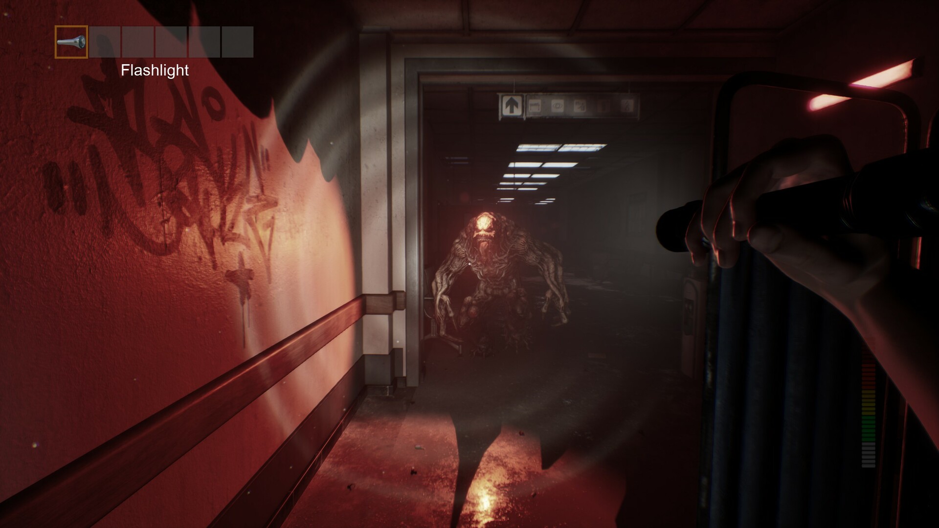 PANICORE screenshot 4