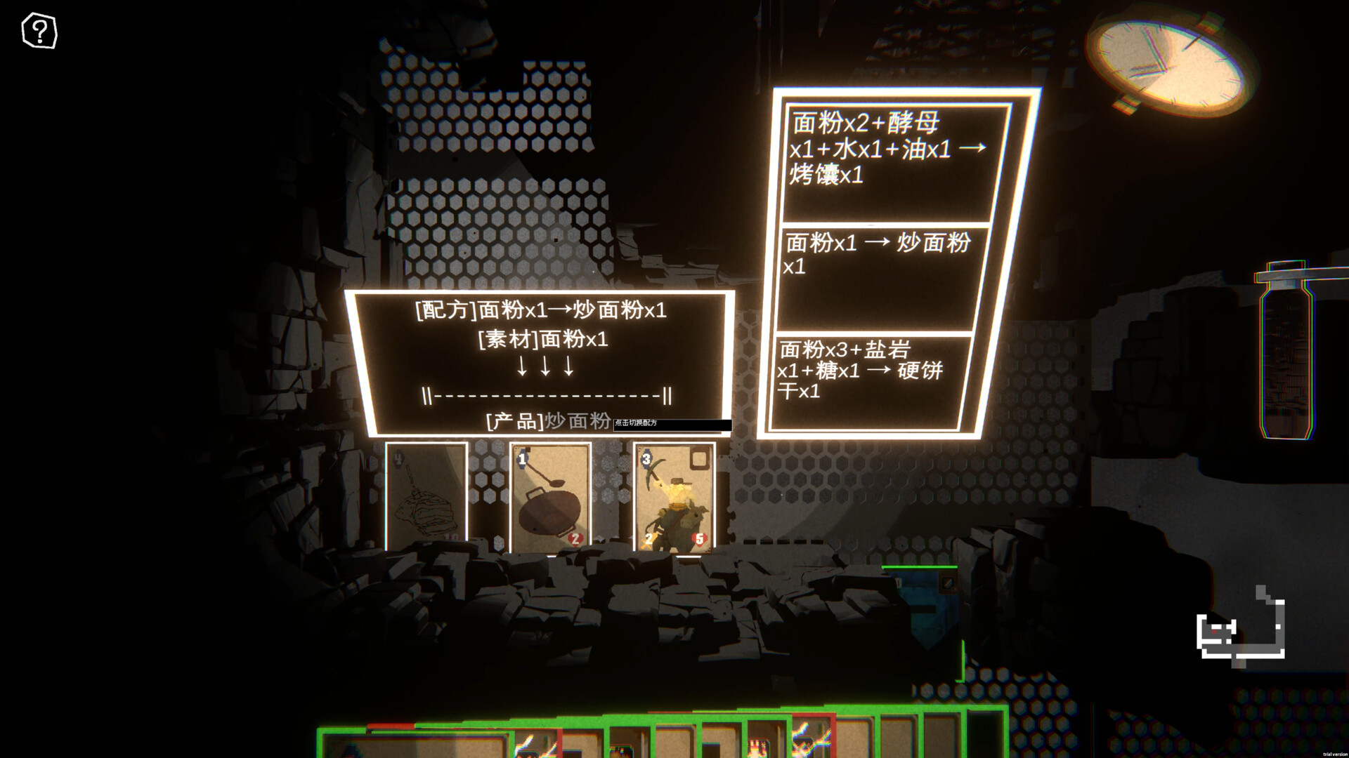 Miners in the Mountain screenshot 5