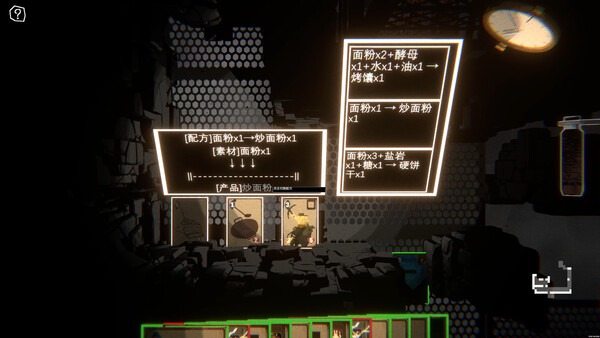 Screenshot media