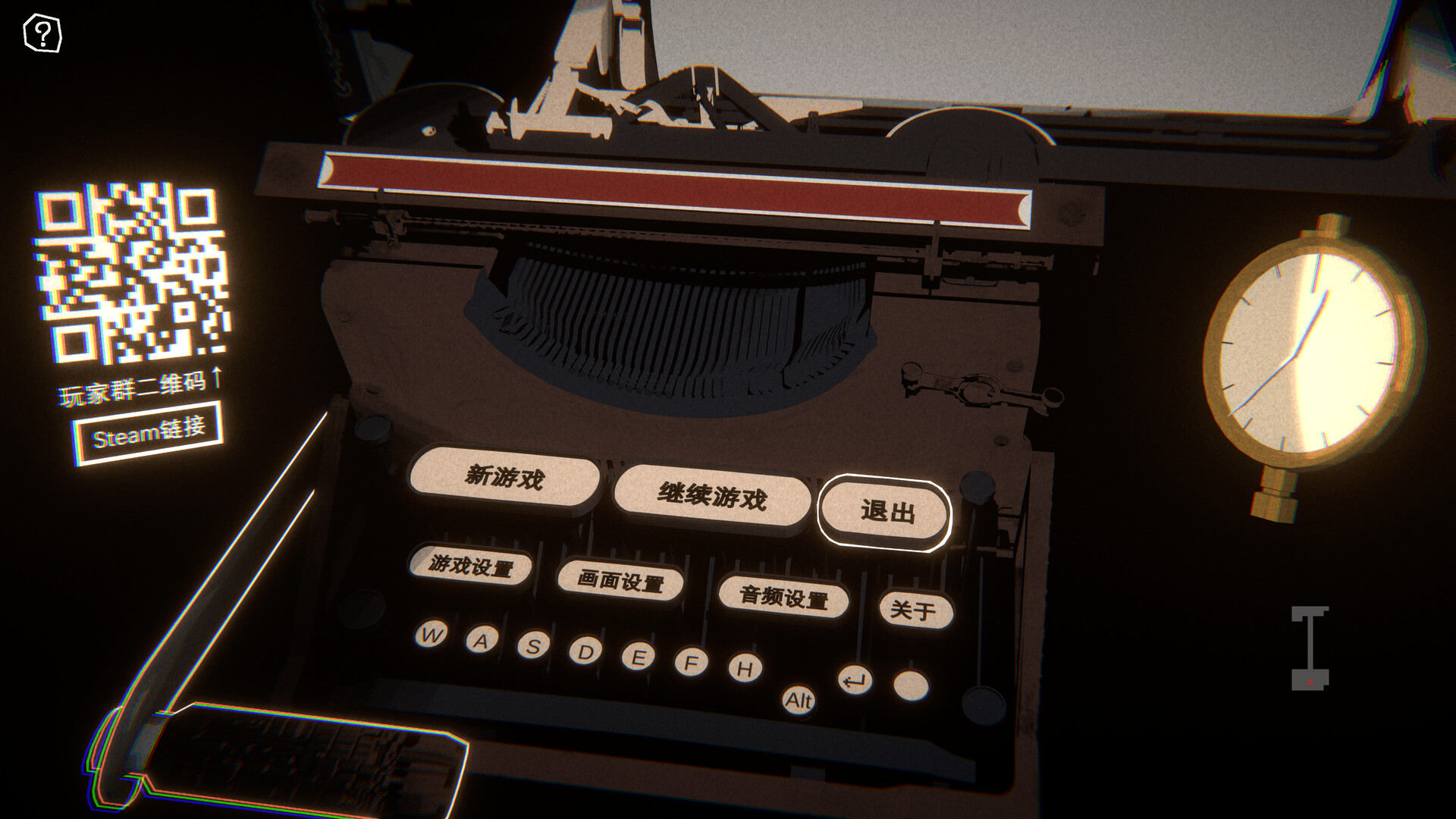 Miners in the Mountain screenshot #1