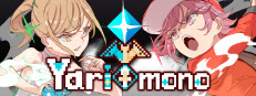 Yarimono game cover