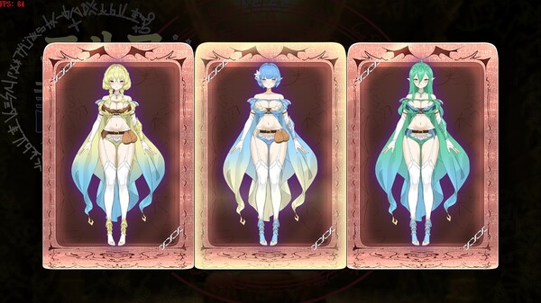 Screenshot z Elf Discipline Ceremony