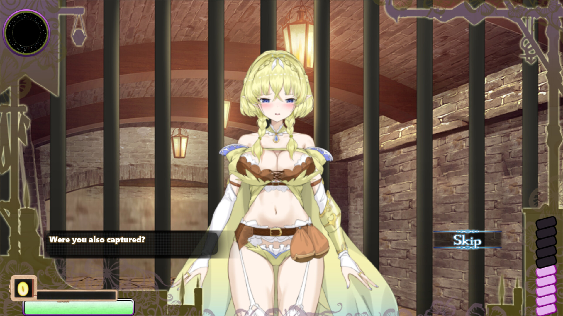 Elf Discipline Ceremony screenshot #3