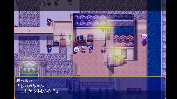 Screenshot z Solo leeching~35-Year-Old magician journey