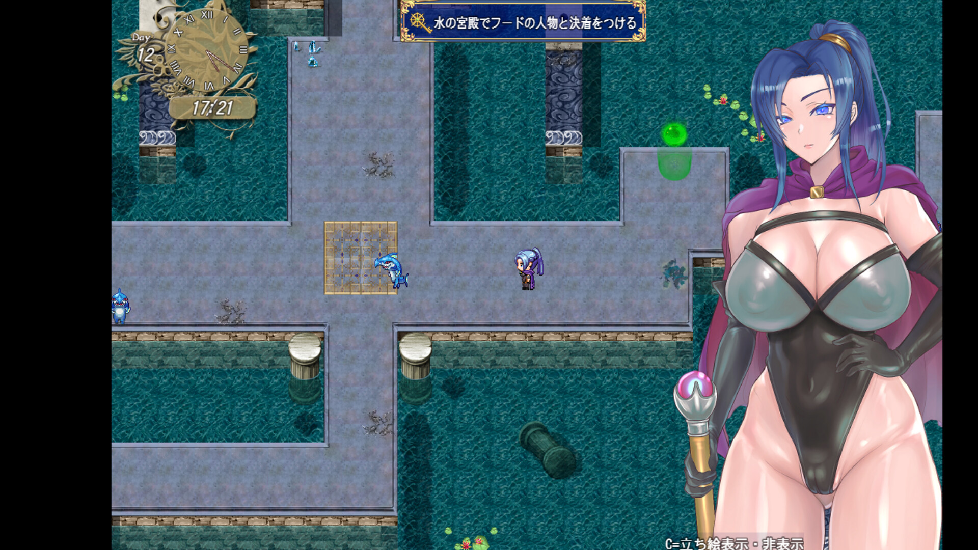 Solo leeching~35-Year-Old magician journey screenshot #2