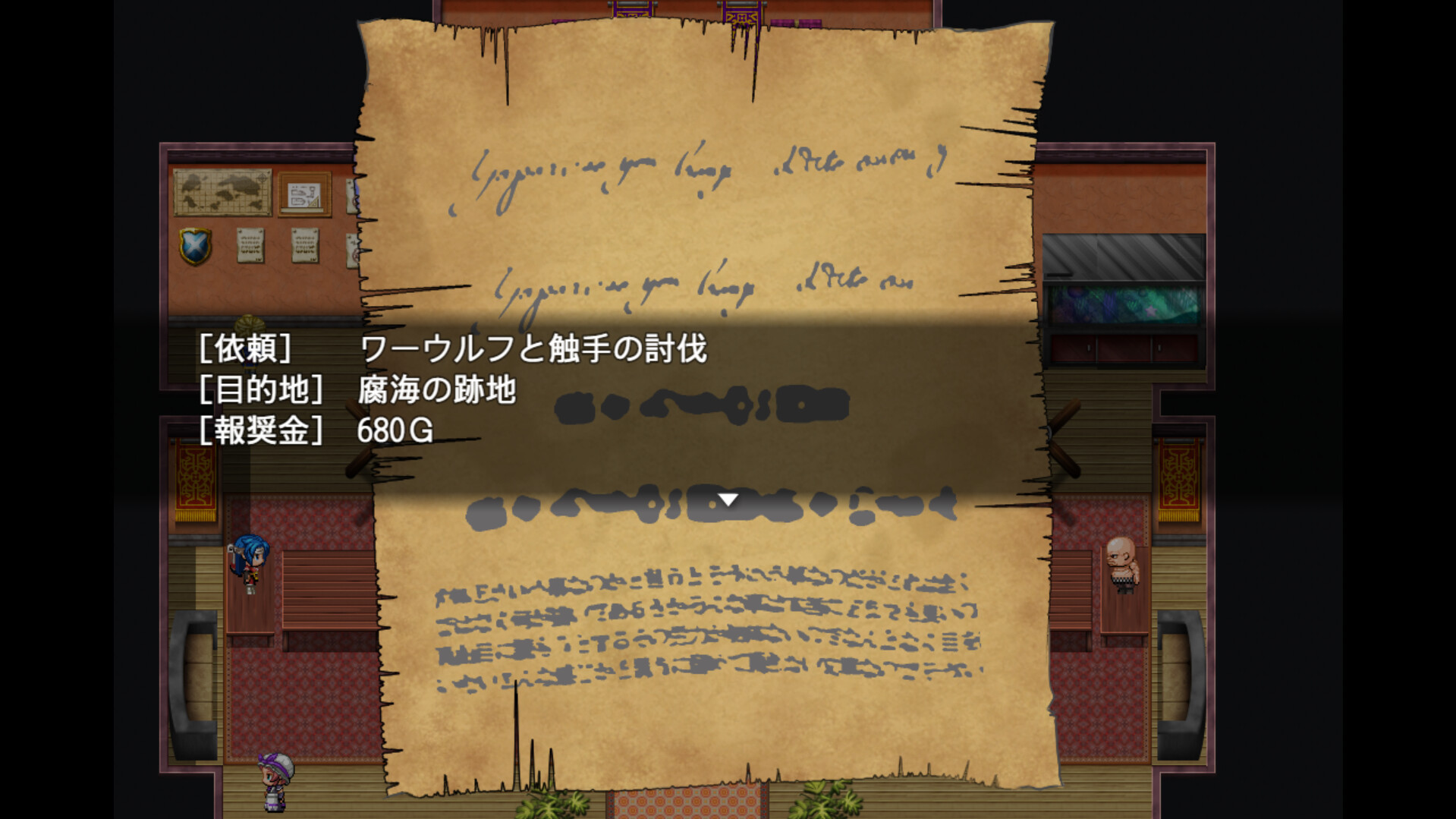 Solo leeching~35-Year-Old Magician Journey screenshot #6