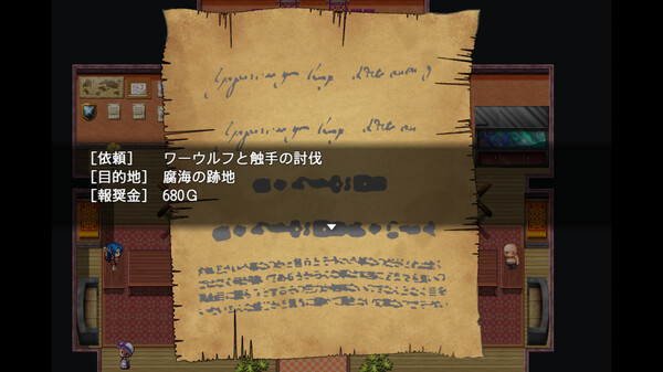 Screenshot z Solo leeching~35-Year-Old magician journey