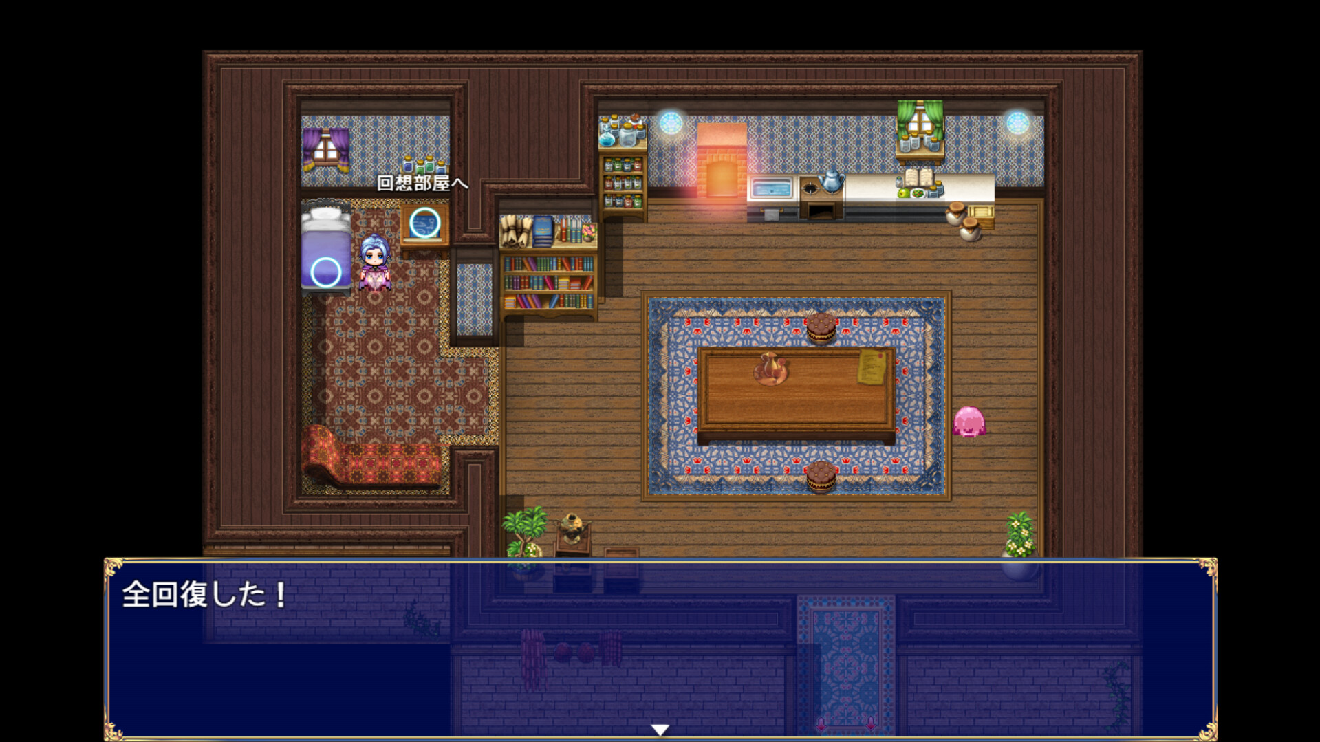 Solo leeching~35-Year-Old Magician Journey screenshot 13