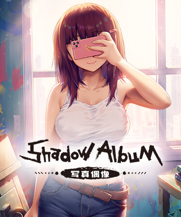 Shadow Album