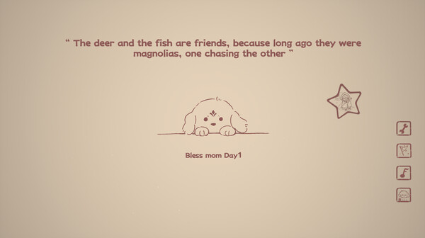 Nothing DOG screenshot 2