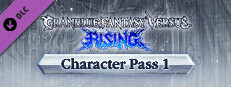Granblue Fantasy Versus: Rising - Character Pass 1
