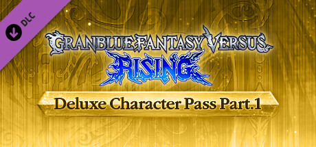 Granblue Fantasy Versus: Rising - Deluxe Character Pass 1の作品画像