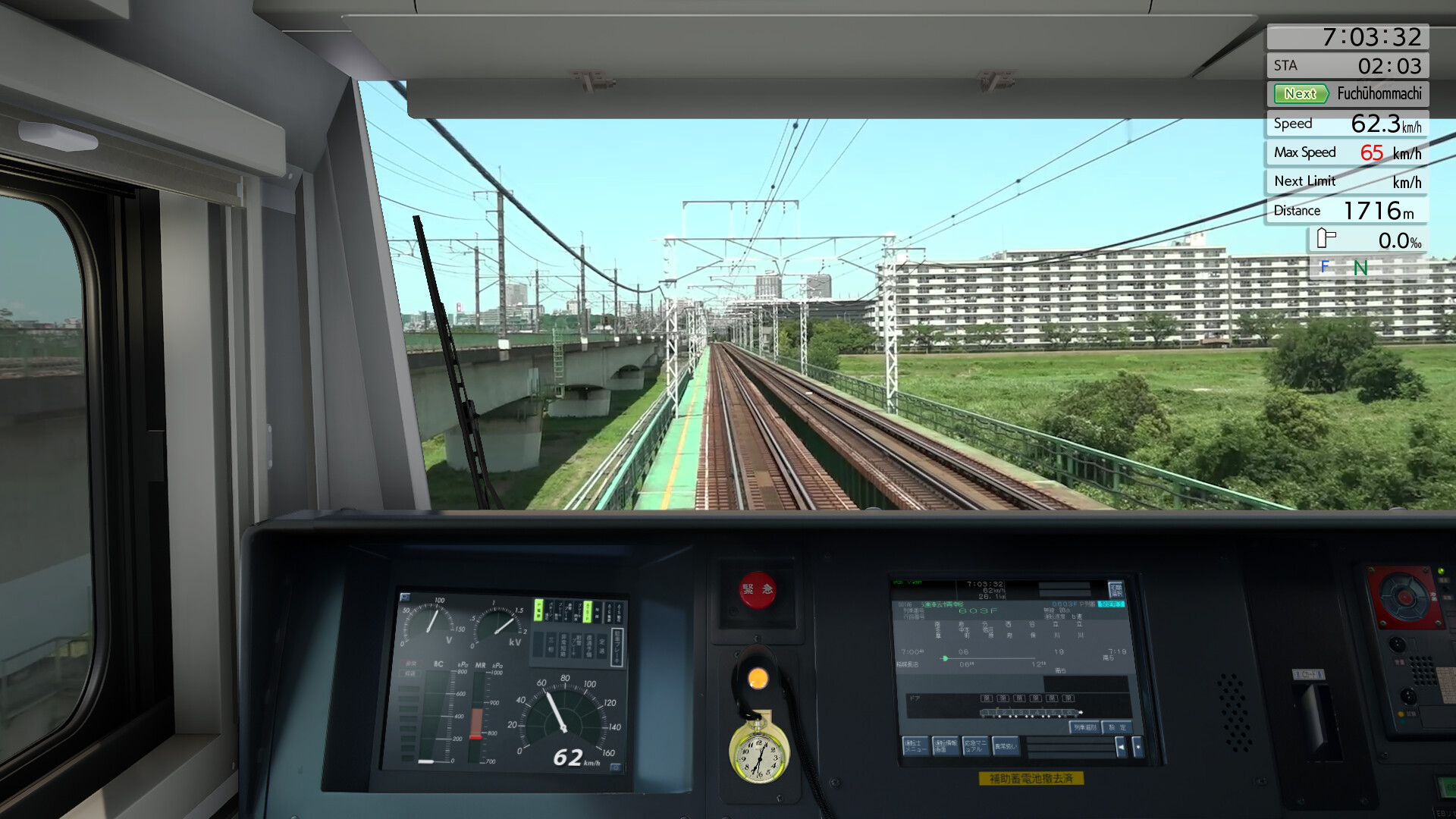 トレインシュミレーター JR東日本トレインシミュレータ【公式】 (@JRETS_official) / X