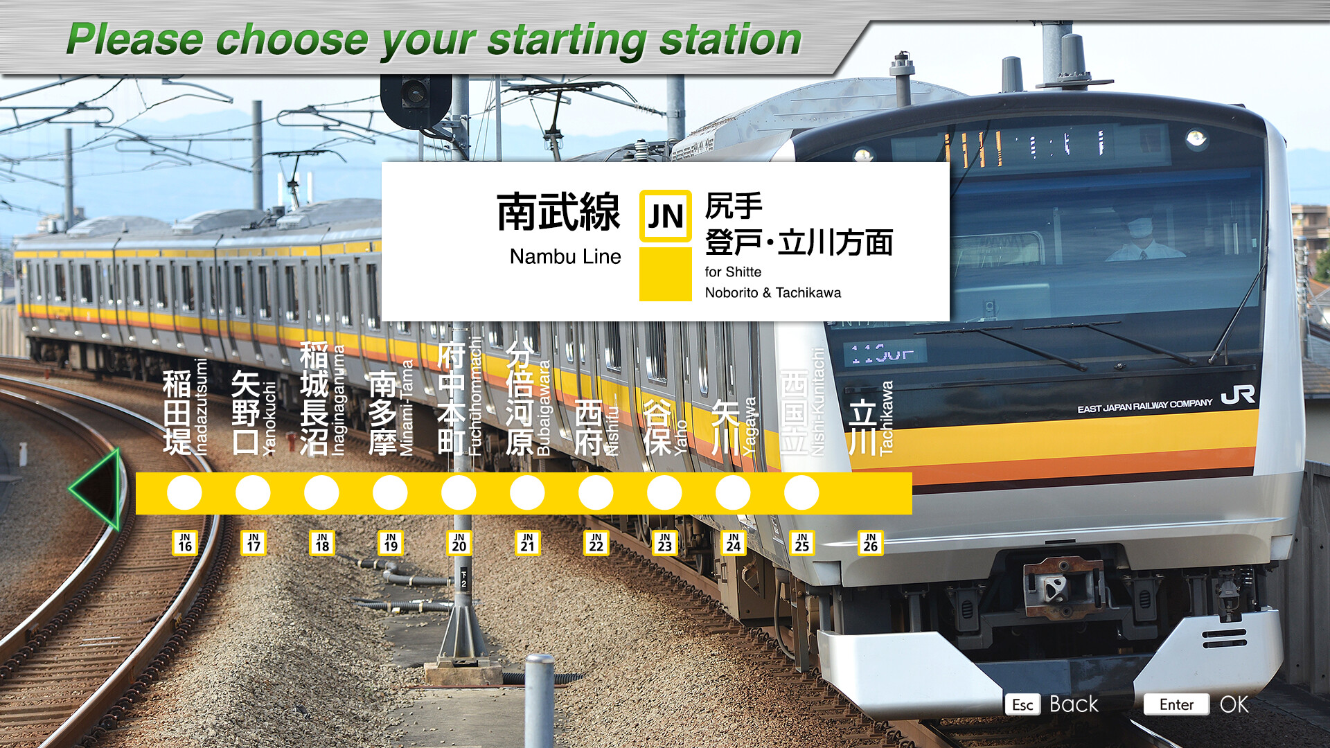 JR EAST Train Simulator: Nambu Line (Kawasaki to Tachikawa