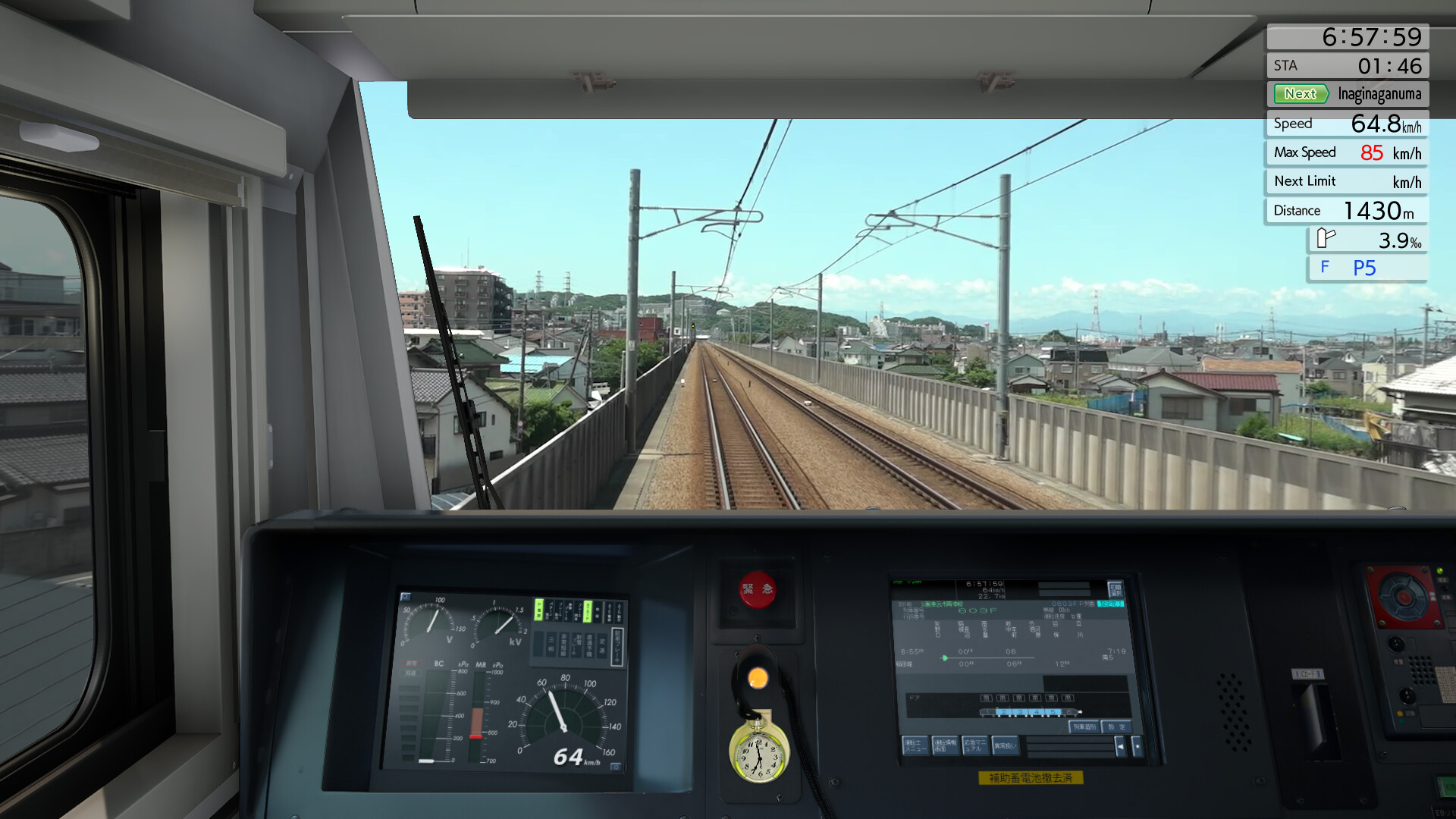 トレインシュミレーター JR東日本トレインシミュレータ【公式】 (@JRETS_official) / X