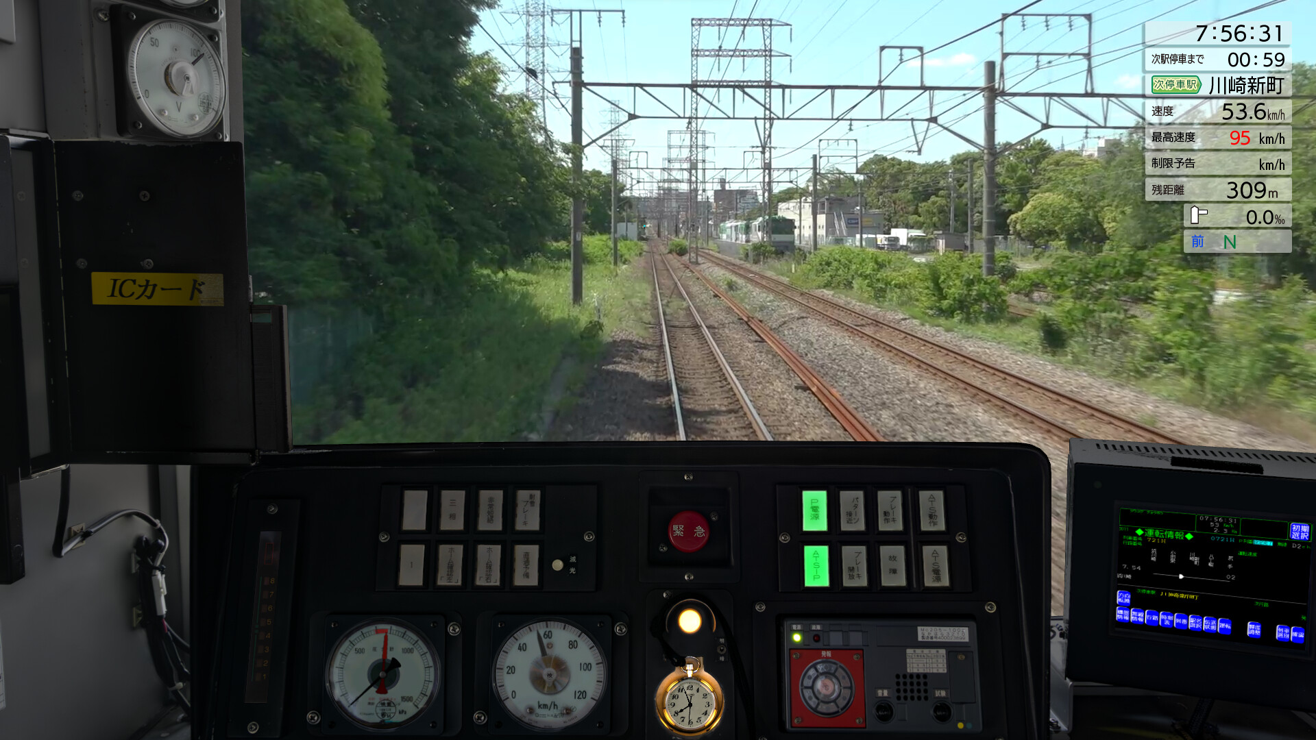 トレインシュミレーター JR東日本トレインシミュレータ【公式】 (@JRETS_official) / X