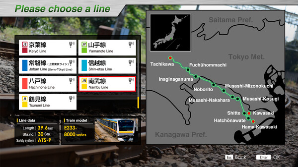 JR EAST Train Simulator: Nambu Line (Kawasaki to Tachikawa) E233-8000 series Nambu Branchi Line (Hamakawasaki to Shitte) 205-1000 series Tsurumi Line (Tsurumi to Ogimachi,Okawa,Umi-Shibaura) 205-1100 series
