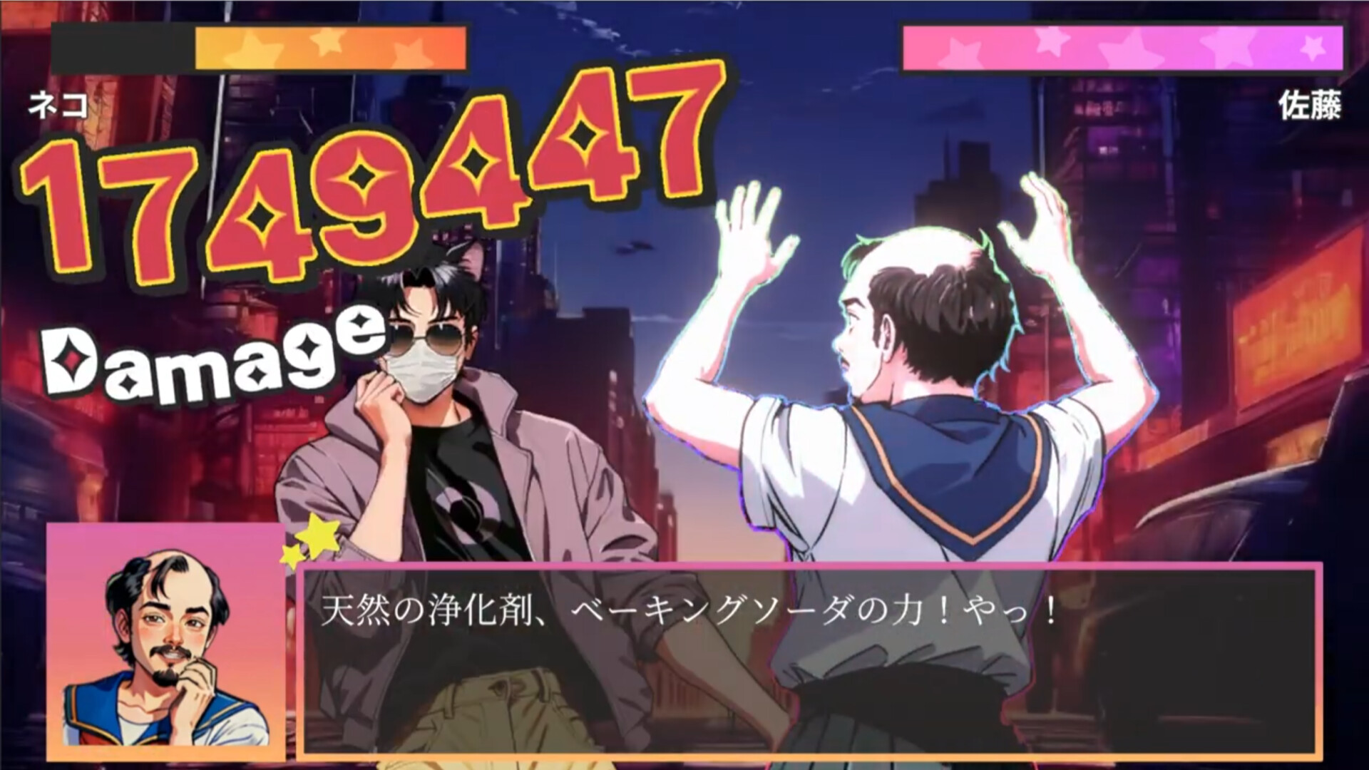 魔法少女☆可愛いラブリー★ずきゅんどきゅんばきゅんぶきゅん☆ルルピン screenshot