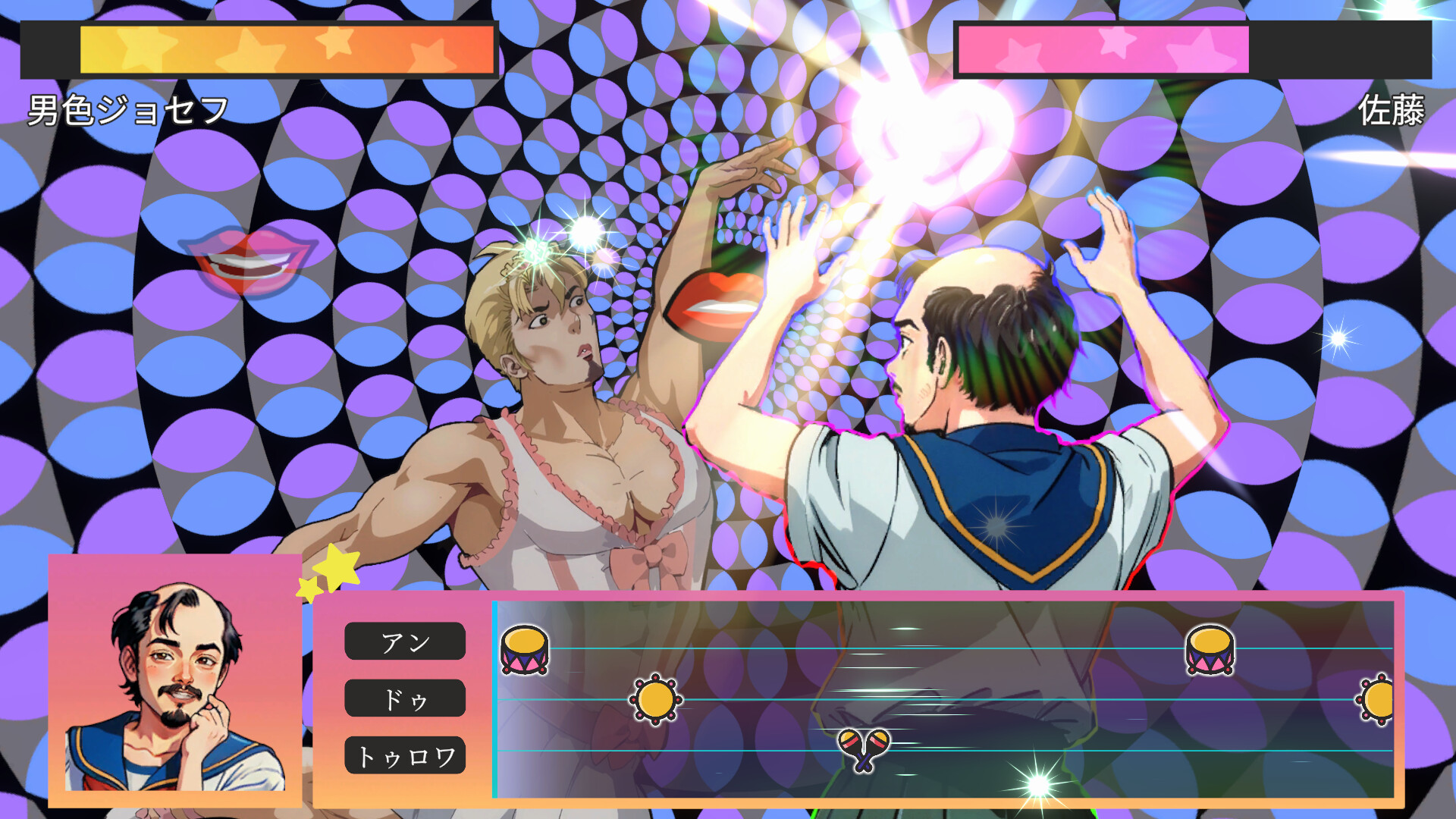 魔法少女☆可愛いラブリー★ずきゅんどきゅんばきゅんぶきゅん☆ルルピン screenshot