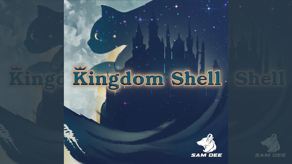 Kingdom Shell Official Soundtrack screenshot 1