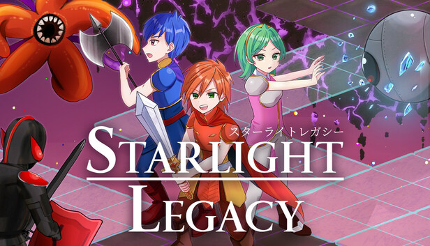 Steam：スターライトレガシー