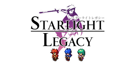 Steamで35% OFF：スターライトレガシー