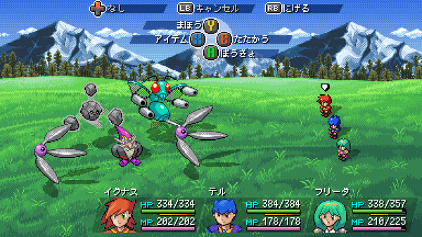 スクリーンショット