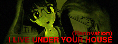 I Live Under Your House (Renovation) cover art
