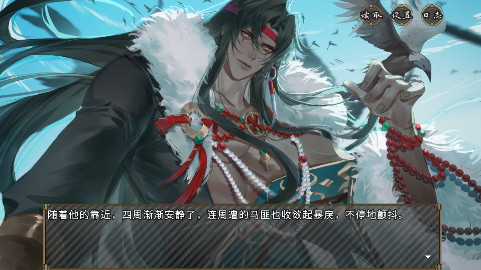 《欺神弄鬼》Build.22094378-免安装中文版丨中文版网盘下载-次元share