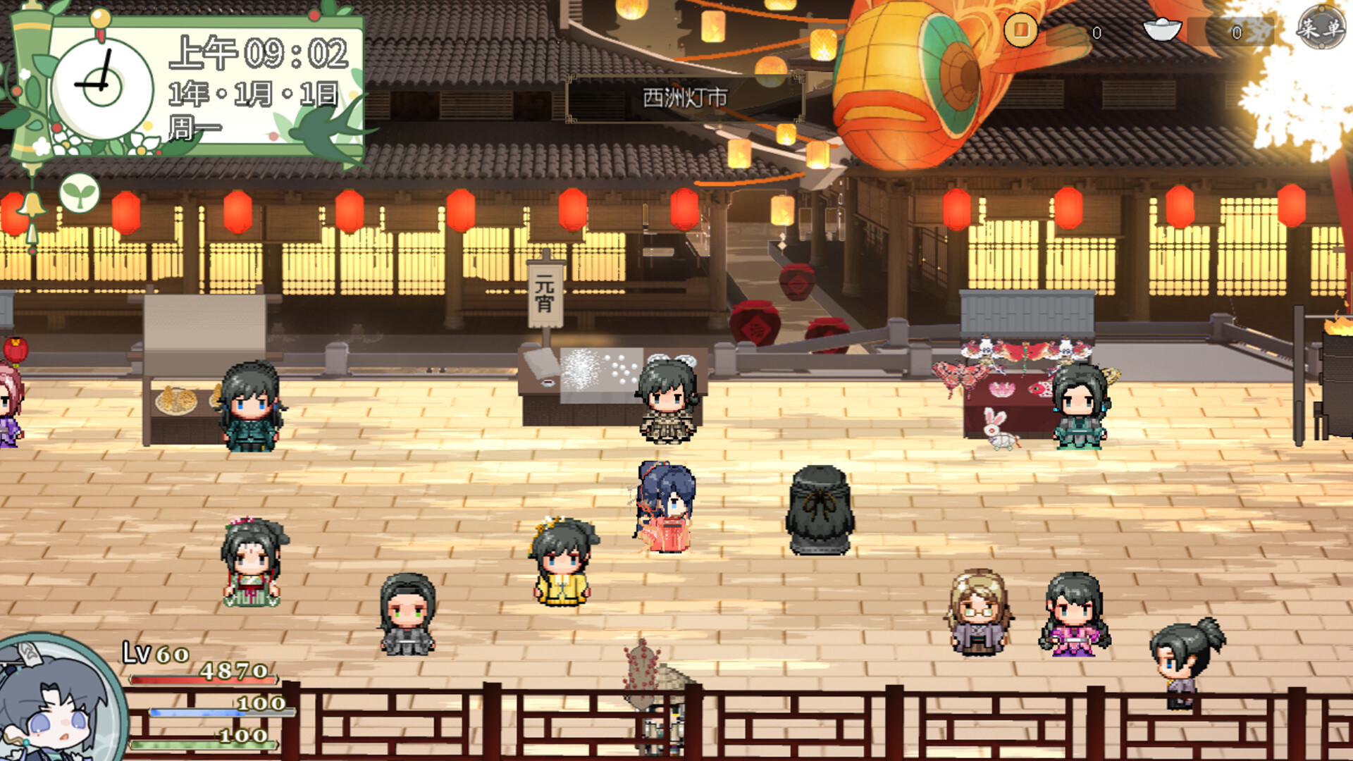 《欺神弄鬼》Build.22094378-免安装中文版丨中文版网盘下载-次元share