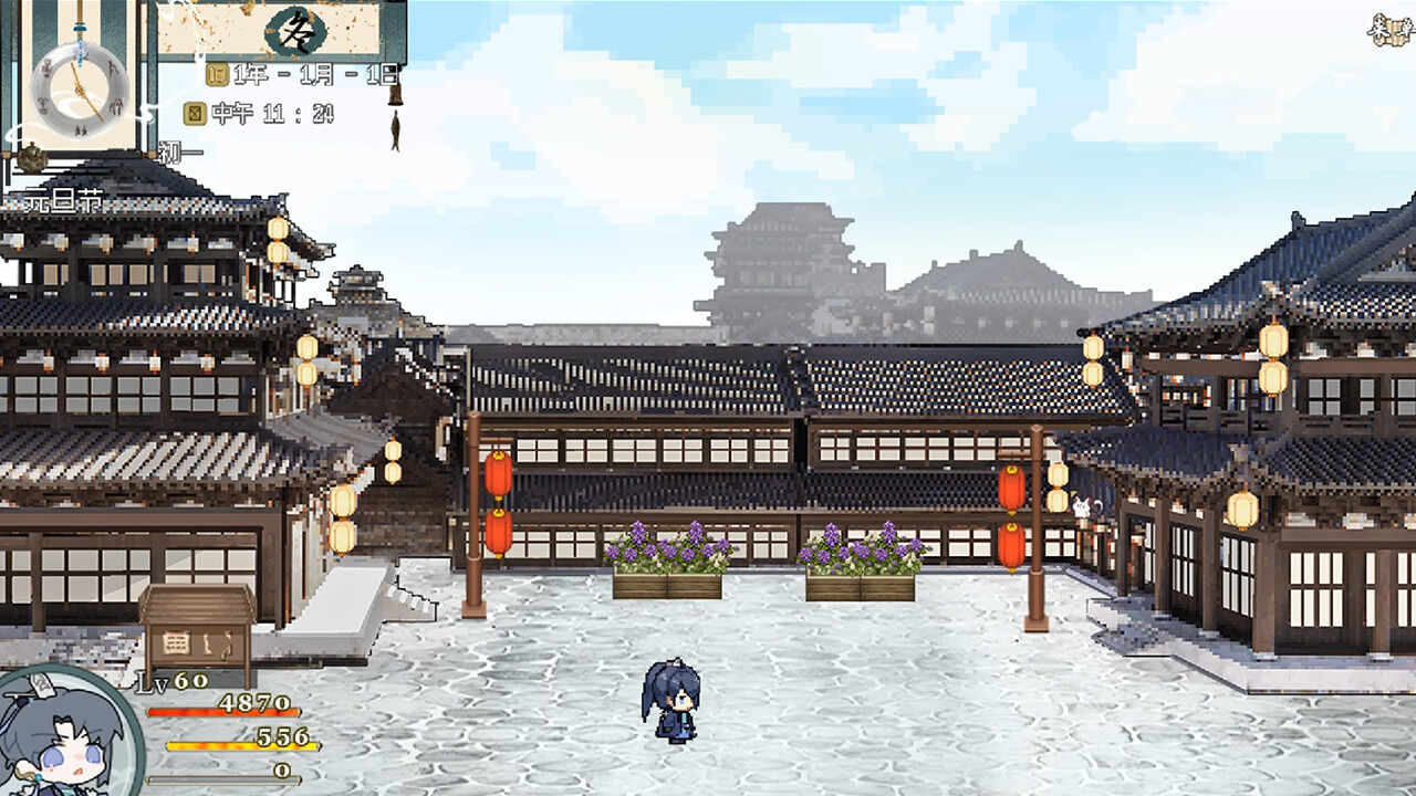 screenshot of 欺神弄鬼 1