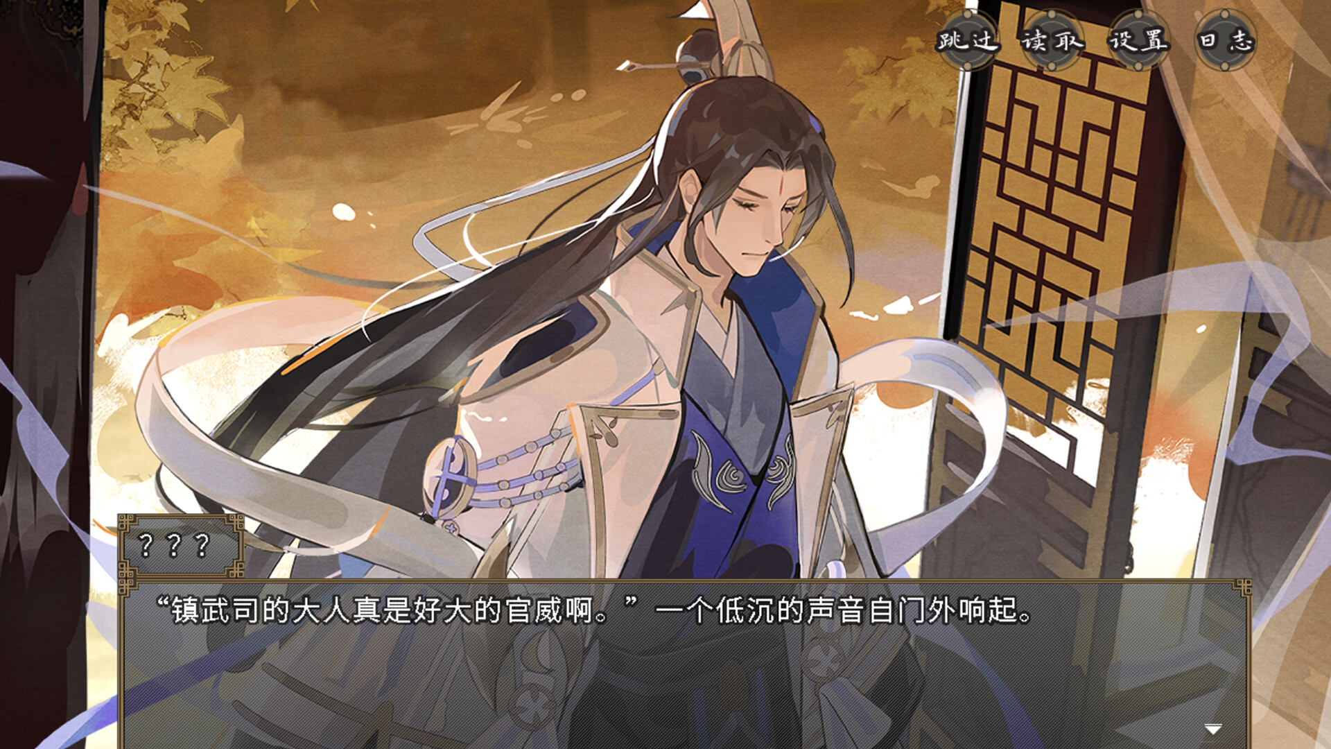 《欺神弄鬼》Build.22094378-免安装中文版丨中文版网盘下载-次元share