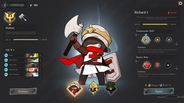 Commander Quest Screenshot