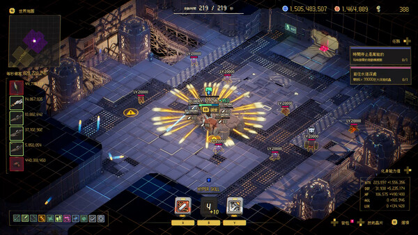 Ascend to Zero 游戏截图 2