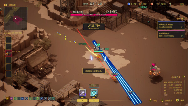 Ascend to Zero screenshot 5