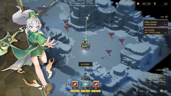 Ascend to Zero screenshot 8