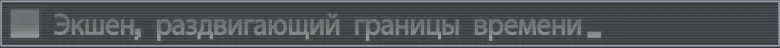 Ascend to ZERO