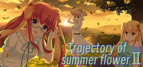 Trajectory of summer flower Ⅱ banner